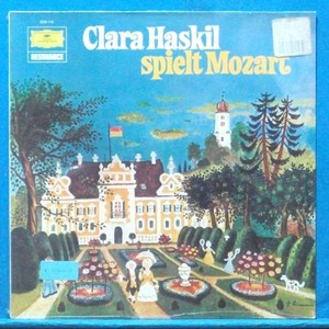 Clara Haskil spielt Mozart (미개봉)