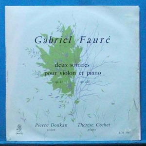 Pierre Doukan, Faure violin sonatas