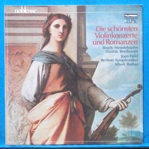 Joan Field, Bruch/Mendelssohn/Dvorak/Beethoven violin concertos 2LP&#039;s (독일 Teldec)