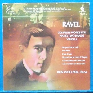 백건우, Ravel piano works