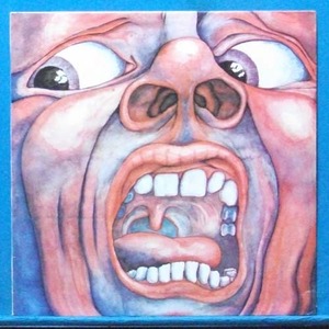 King Crimson (in the court of ...)