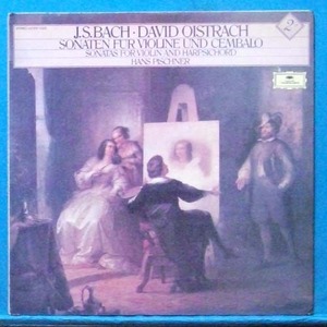 Oistrakh, Bach sonatas for Violin and Cembalo 2LP&#039;s
