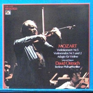 Oistrakh, Mozart violin concertos