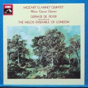 Gervase de Peyer, Mozart/Weber clarinet quintet