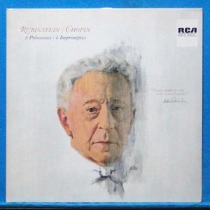 Rubinstein, Chopin 8 polonaises/4 impromptus 2LP&#039;s