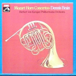 Dennis Brain, Mozart horn concertos