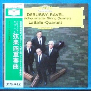 LaSalle-Quartett, Debussy/Ravel string quartets