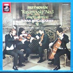Alban Berg Quartet, Beethoven string quartets No.9 &amp; 11 