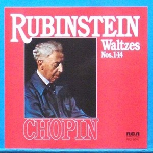 Rubinstein, Chopin 14 waltzes