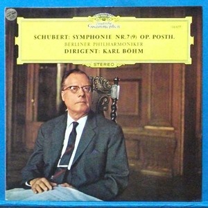 Bohm, Schubert 교향곡 7(9)번