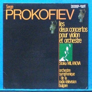 Milanova, Prokofiev violin concertos