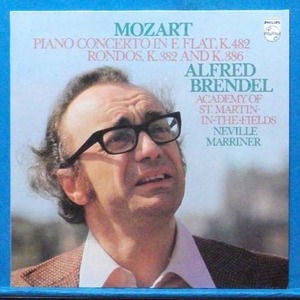 Brendel, Mozart piano concerto/rondos