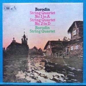 Borodin String Quartet, Borodin string quartets 1 &amp; 2번