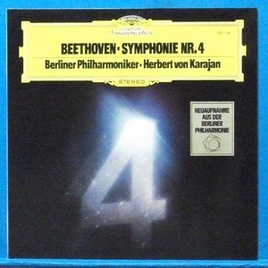 Karajan, Beethoven 교향곡 4번