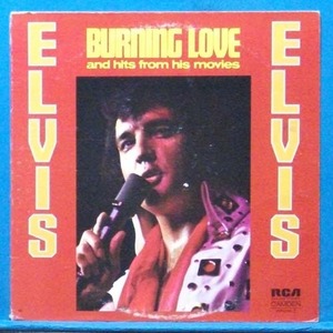 Elvis Presley (burning love)