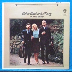 Peter, Paul and Mary (in the wind)
