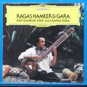 Ravi Shankar, Ragas Hameer &amp; Gara sitar works