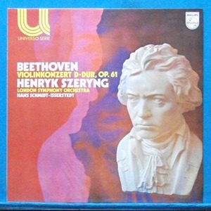 Szeryng, Beethoven violin concerto