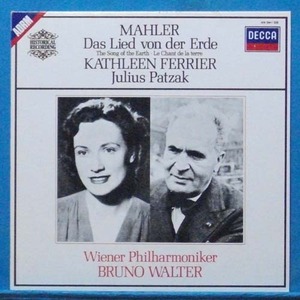 Ferrier/Walter, Mahler 대지의 노래