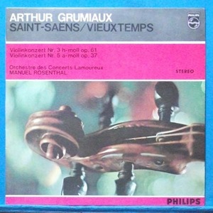 Grumiaux, Saint-Saens/Vieuxtemps violin concertos (초반)