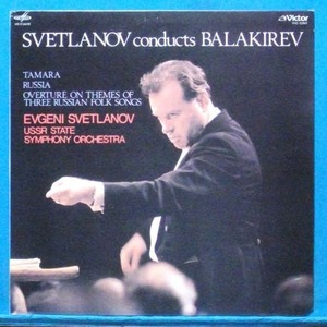 Svetlanov conducts Balakirev