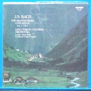 Sandor, Bach Brandenberg concertos (미개봉)
