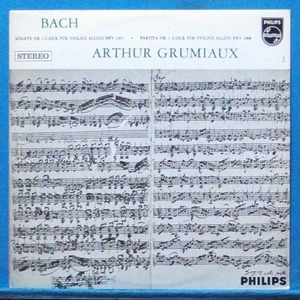 Grumiaux, Bach 무반주 바이올린 (sonata &amp; partita No.3) 