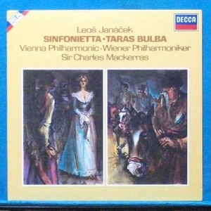 Mackerras, Janacek sinfonietta/Taras Bulba (영국 Decca)