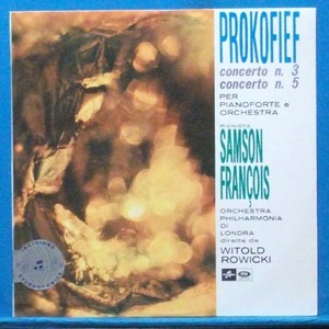Samson Francois, Prokofiev piano concertos (이태리 스테레오 초반)