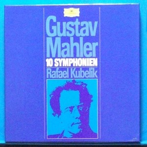 Kubelik, Mahler 교향곡 전곡 (1-10번) 14LP&#039;s
