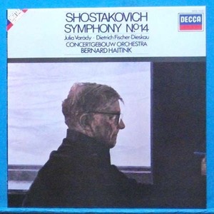 Haitink, Shostakovich 교향곡 14번