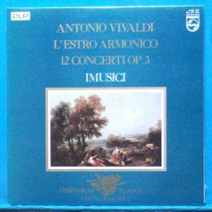 I Musici, Vivaldi 조화의 영감 2LP&#039;s