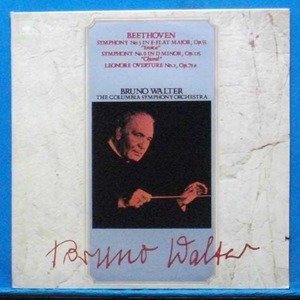 Walter, Beethoven 교향곡 3 &amp; 9번 2LP&#039;s