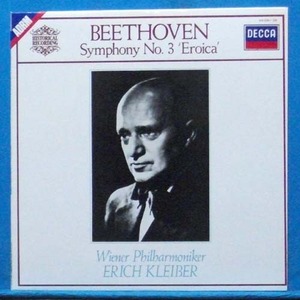 Erich Kleiber, Beethoven 교향곡 3번