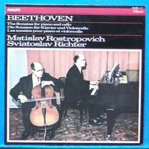 Rostropvich/Richter, Beethoven complete cello sonatas 2LP&#039;s