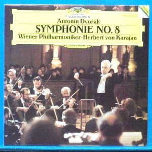 Karajan, Dvorak 교향곡 8번