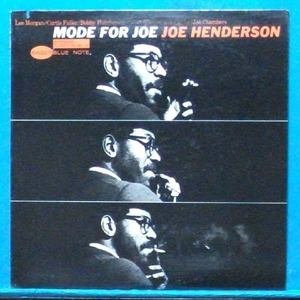 Joe Henderson (mode for Joe)