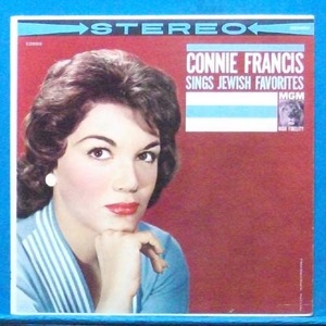 Connie Francis, Jewish favorites (하바 나길라/윤심덕 사의찬미) 스테레오 초반 미개봉