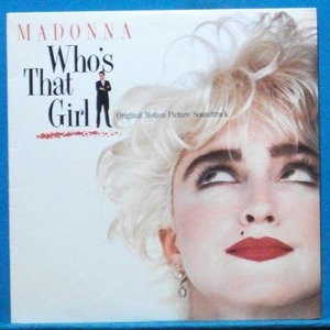 Madonna (who&#039;s that girl OST)