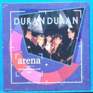 Duran Duran (arena)