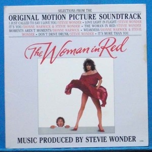 Stevie Wonder/Dionne Warwick (the woman in red OST) 미국 초반