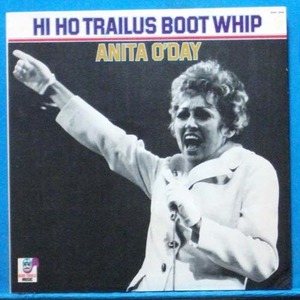 Anita O&#039;Day (Hi ho trailus boot whip) 미국  Bob Thiele 모노 초반
