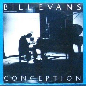 Bill Evans (conception) 2LP&#039;s