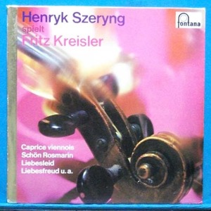 Henryk Szeryng spielt Fritz Kreisler 