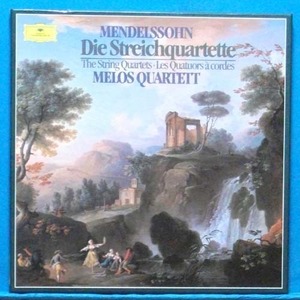 Melos Quartett, Mendelssohn string quartets 4LP&#039;s