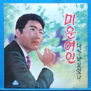 도성,방주연,김태희,펄씨스터즈 (방송용)