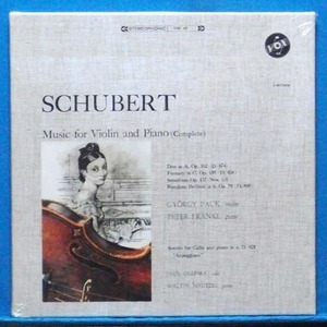 Pauk/Olefsky, Schubert violin/cello sonatas 전곡 3LP&#039;s (미개봉)