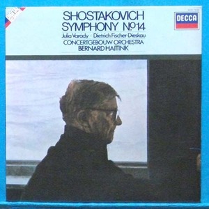 Haitink, Shostakovich 교향곡 14번