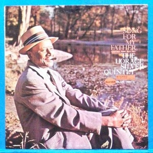 Horace Silver Quintet (song for my father) 미국 Blue Note 초반