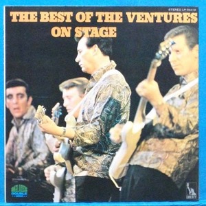 best of the Ventures on stage 2LP&#039;s (일본 실황녹음)